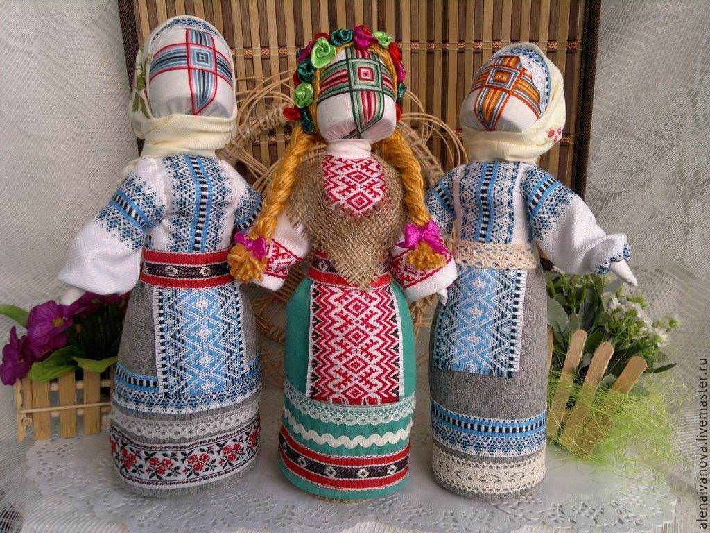 Куклы-мотанки