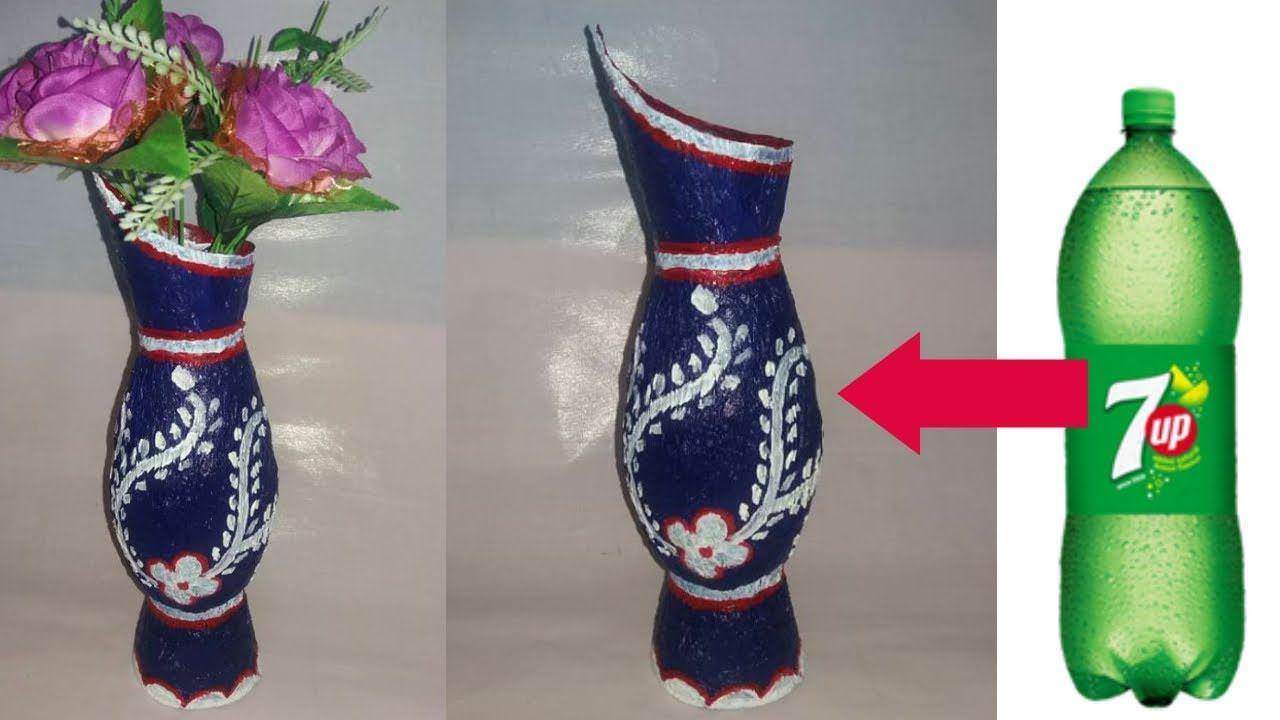 Вазы из пластиковых бутылок - шаг за шагом для начинающих фото 5