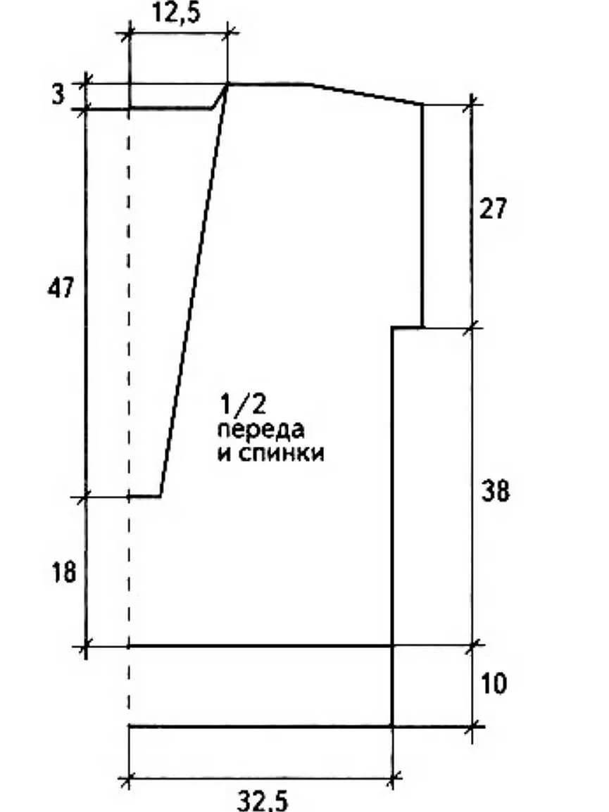 Красивая джинсовая жилетка для женщин