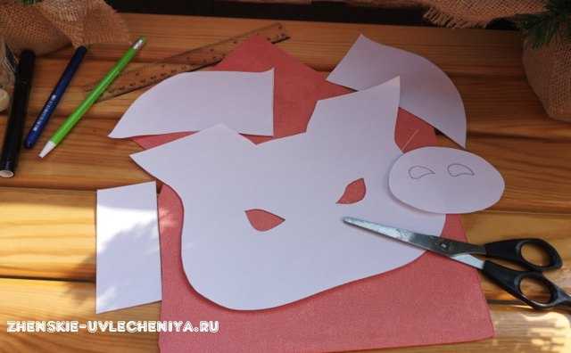 Шаблоны свиней для изготовления новогодних поделок и карнавальных масок на 2019 год