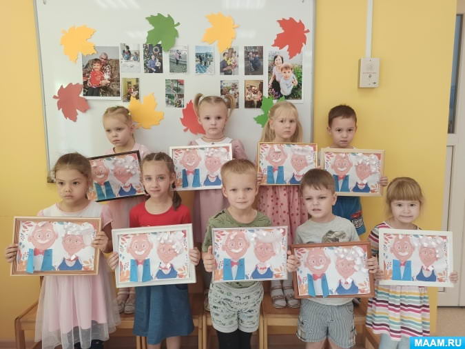 Мастер-класс 