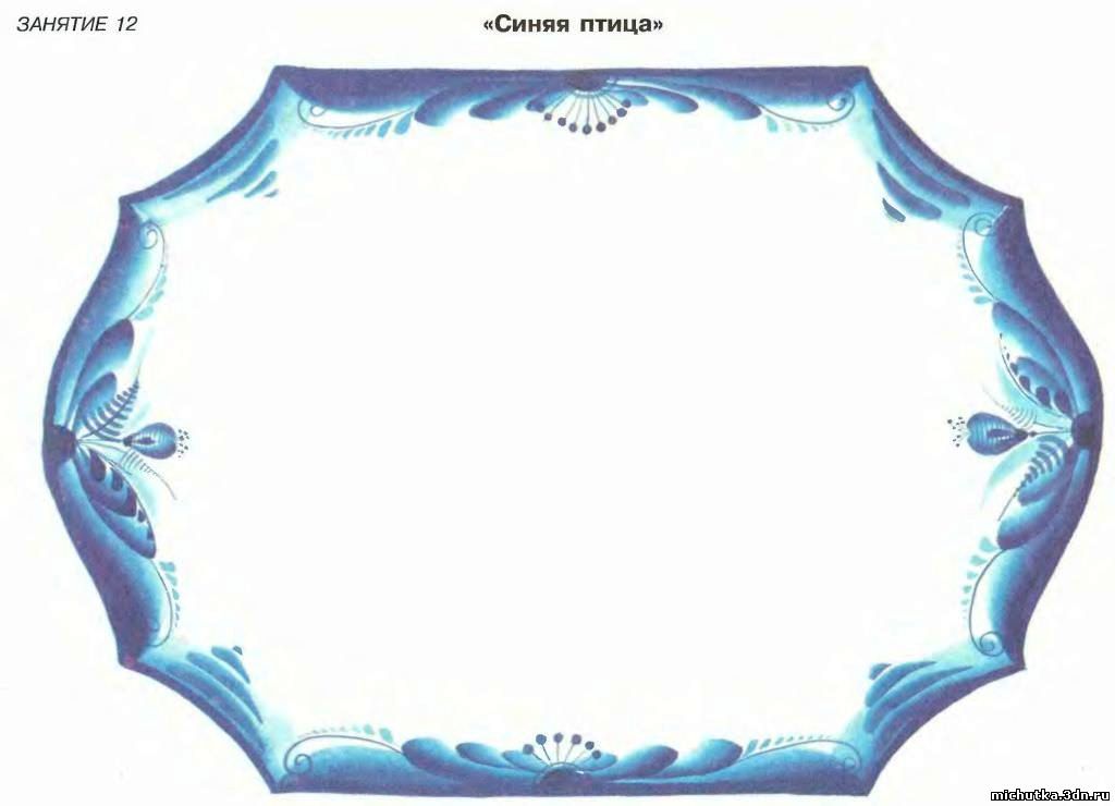 hello_html_37fd459.jpg