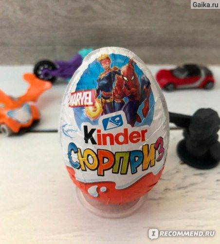 Kinder Surprise Toys 2020 и Kinder Marvel Chocolate Surprise Egg