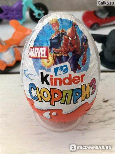 Kinder Surprise Toys 2020 и Kinder Marvel Chocolate Surprise Egg