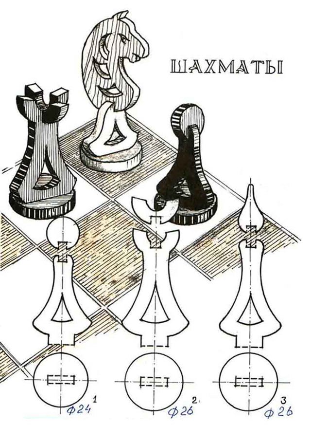 Шахматы ручной работы