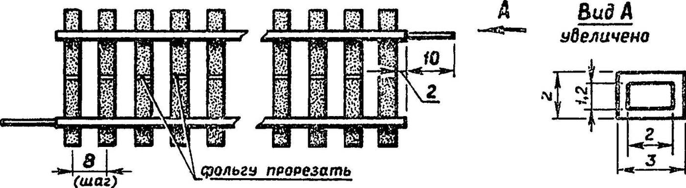 Рис. 3. Готовое полотно с разъемными контактными соединениями.