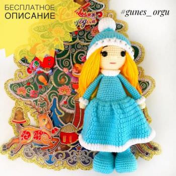 Вязаная крючком кукла Снегурочка, бесплатное описание