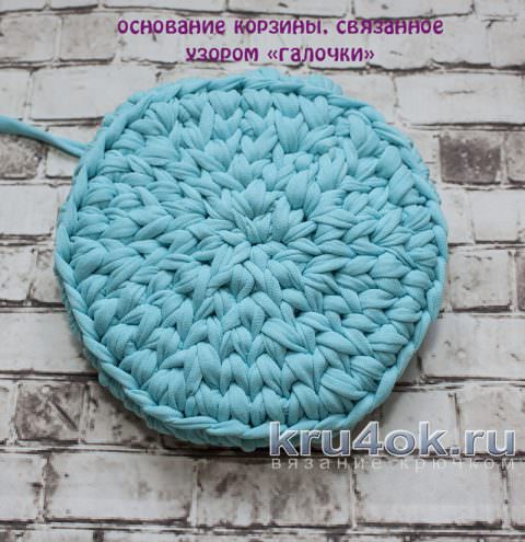 Как вязать крючком корзину из пряжи