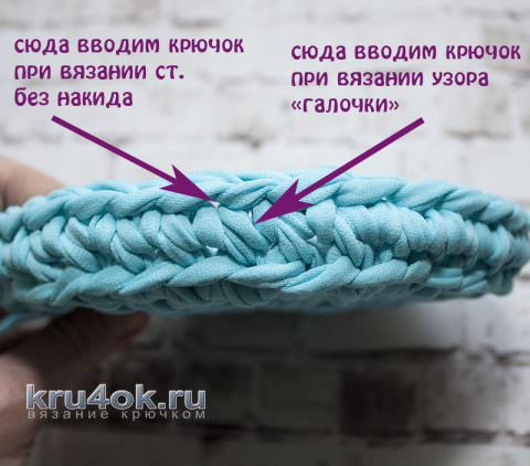 Узор 