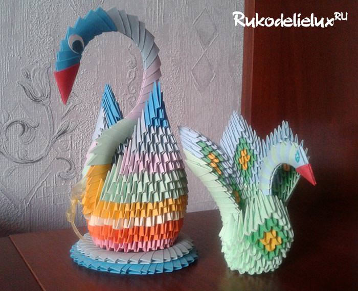 модульное оригами