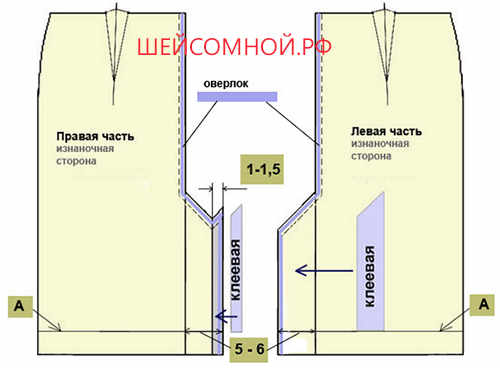 Юбка-карандаш прямого кроя с разрезом